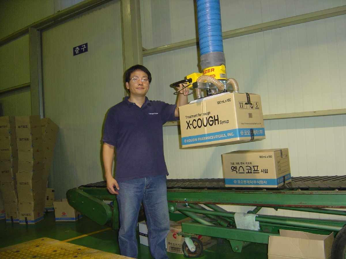 VacuEasylift VM-160